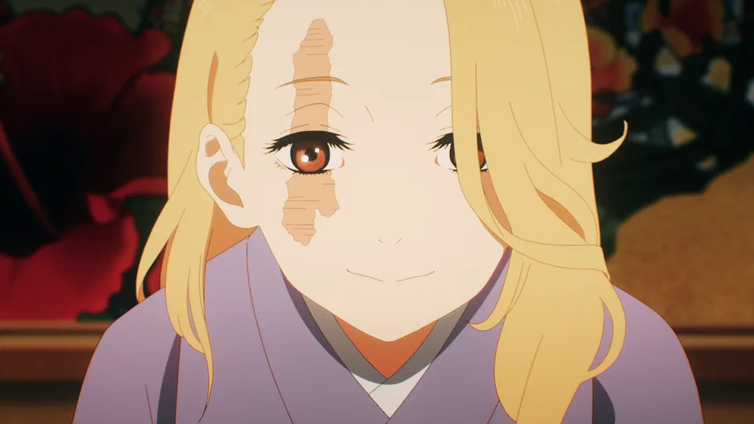 Yui