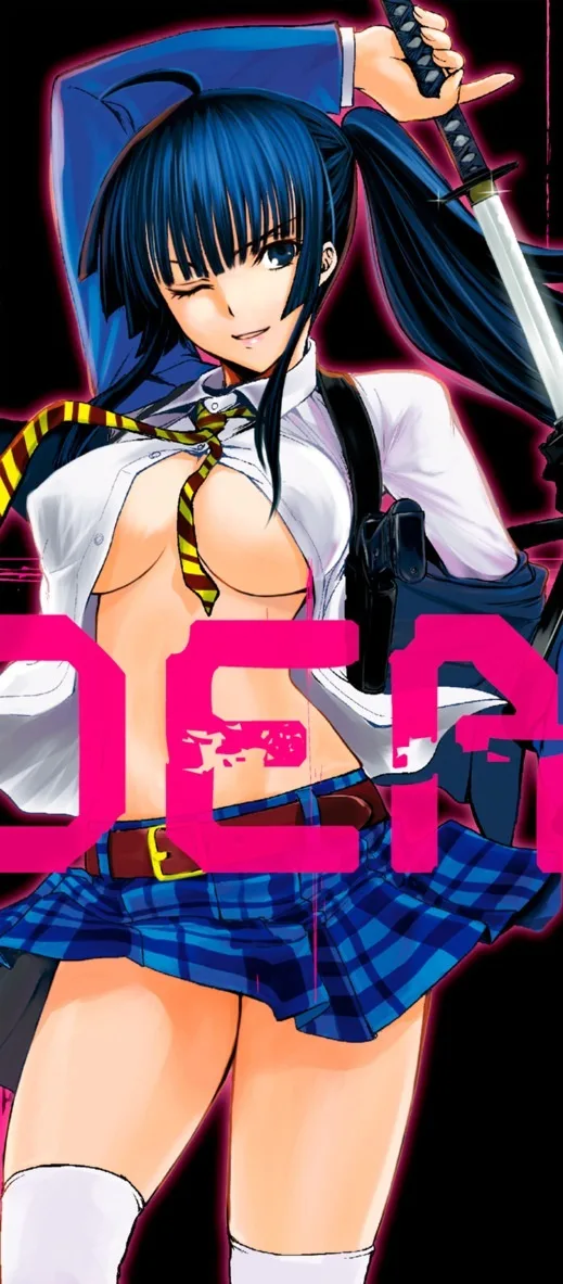 Yui Kisaragi