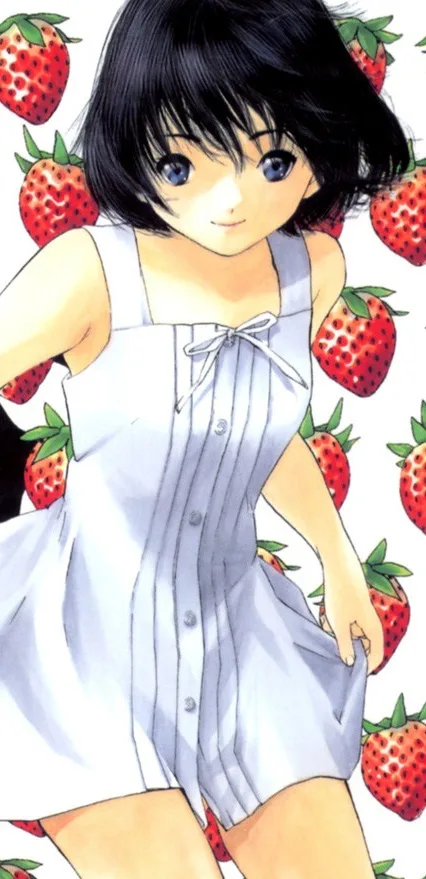Yui Minamito