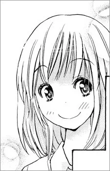 Yui Yamada