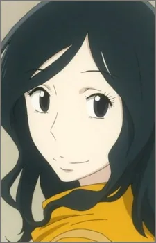 Yukari Nitani