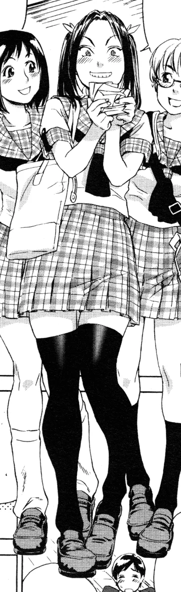 Yukari Noda