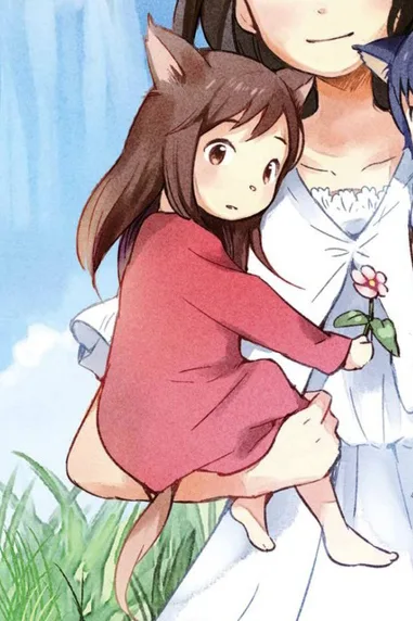 Yuki