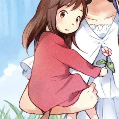 Yuki