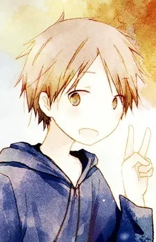 Yuki Hase