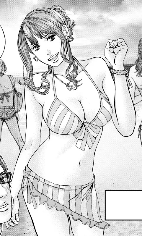 Yuki Mayu