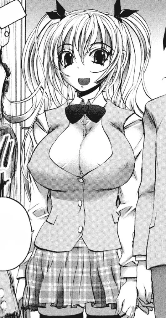 Yuki Sakashita