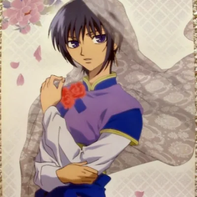 Yuki Sohma