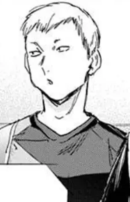 Yuki Tateyama