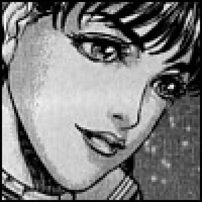 Yukie Utsumi
