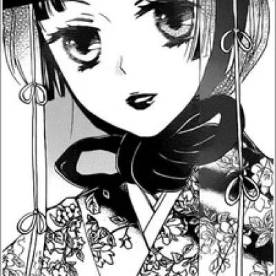 Yukiji