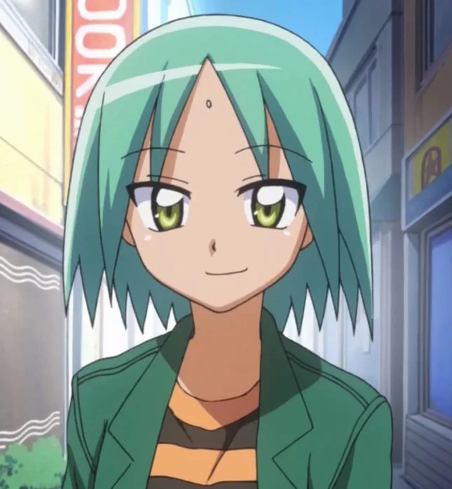 Yukiji Katsura