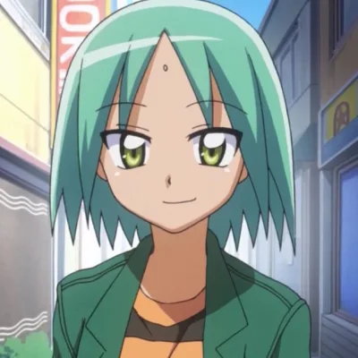 Yukiji Katsura