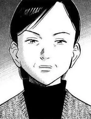 Yukiji Setoguchi