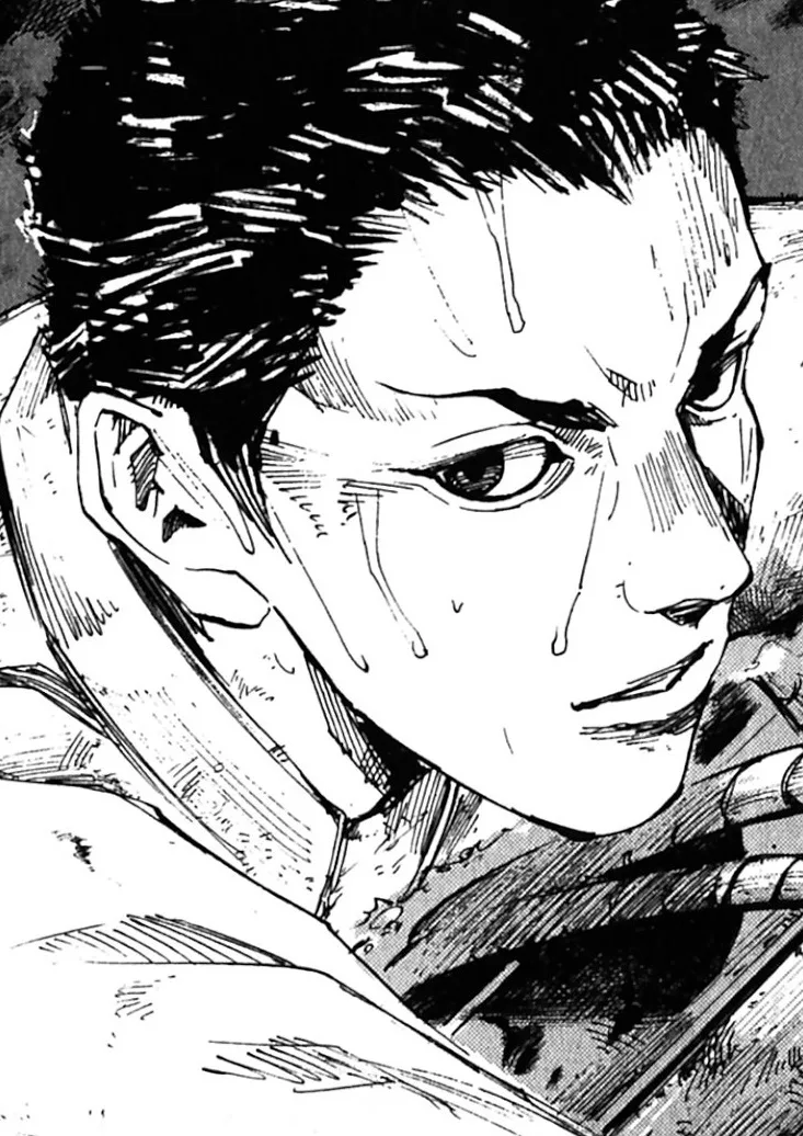 Yukimura Kodama