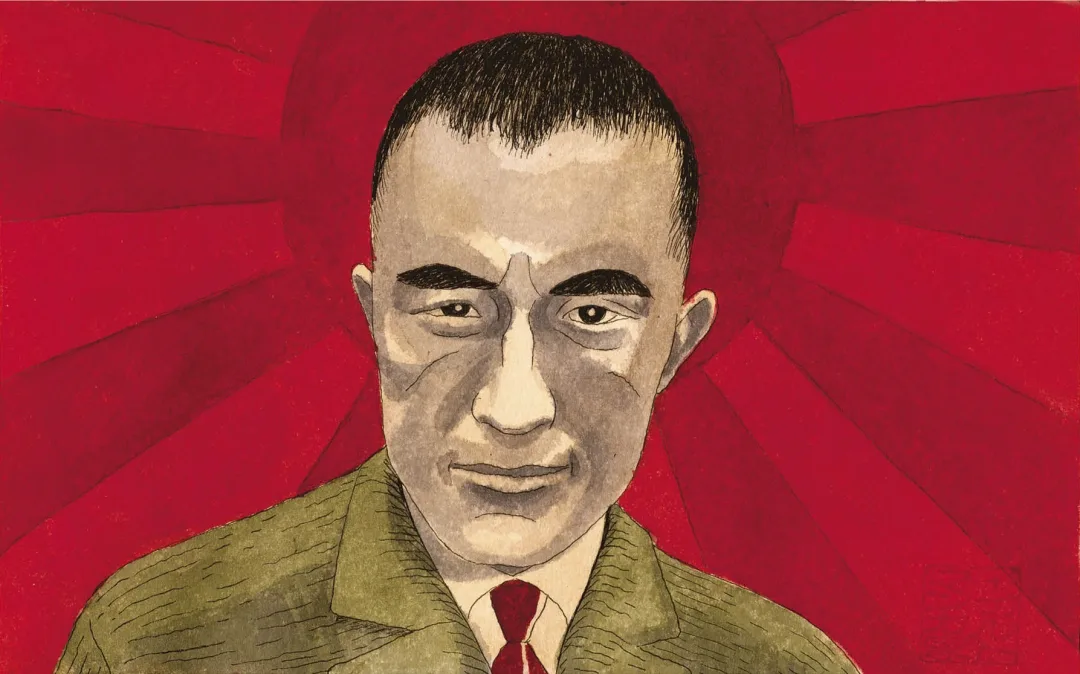 Yukio Mishima