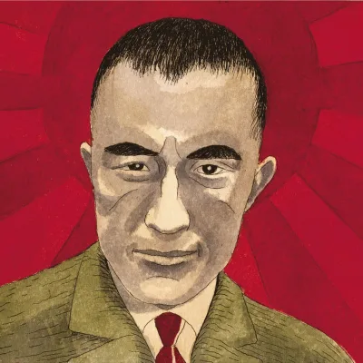Yukio Mishima