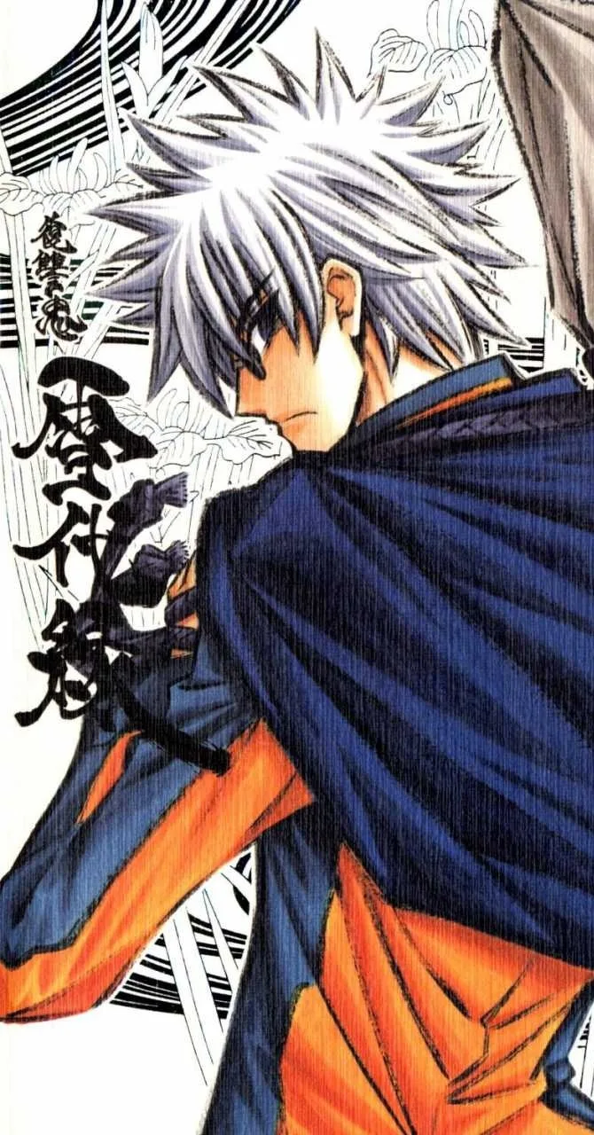 Yukishiro Enishi
