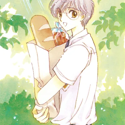 Yukito Tsukishiro