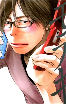 Yukiyo Fujimoto