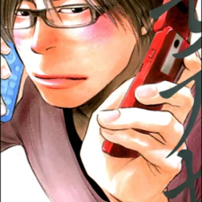 Yukiyo Fujimoto