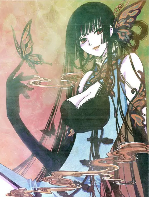 Yūko Ichihara