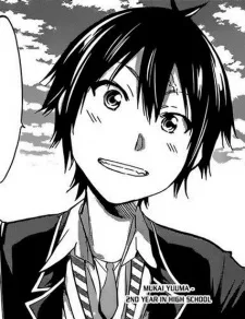 Yuma Mukai