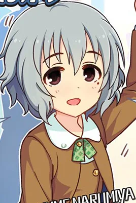Yume Narumiya