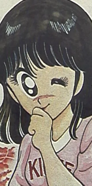 Yumi Kawamura