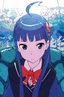Yumiko Azu