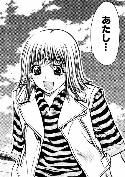 Yuna Kurimi