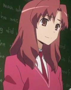 Yuri Koigakubo