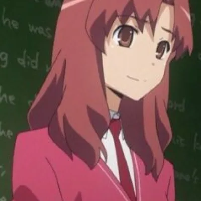Yuri Koigakubo