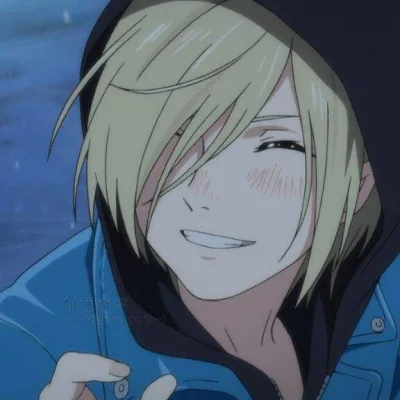 Yuri Plisetsky