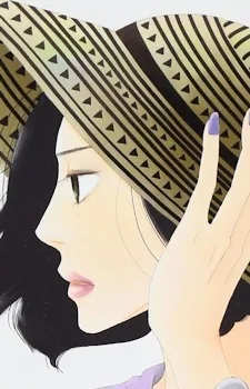 Yuri Tsuchiya