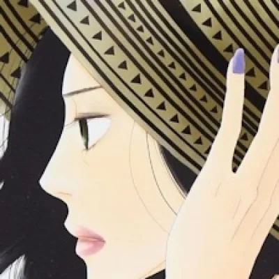 Yuri Tsuchiya