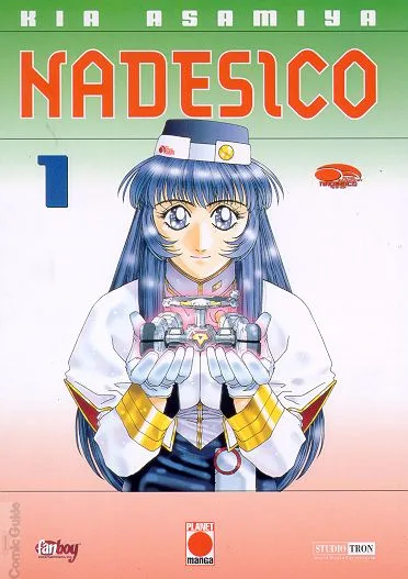 Yurika Misumaru
