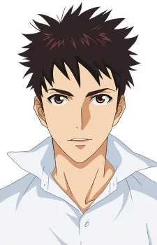 Yushi Inaba