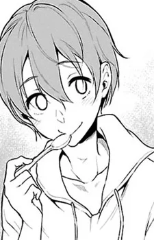 Yuu