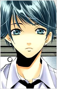 Yuu Haruna