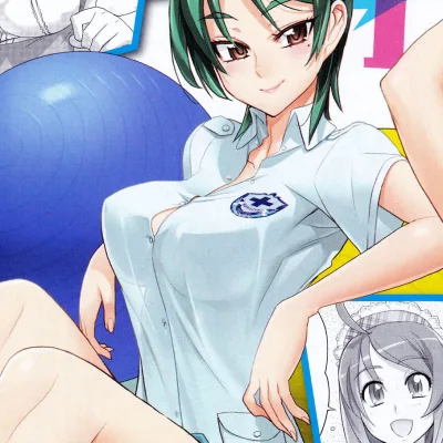 Yuu Momokino