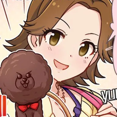 Yuu Oota