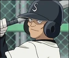 Yuuji Kubo