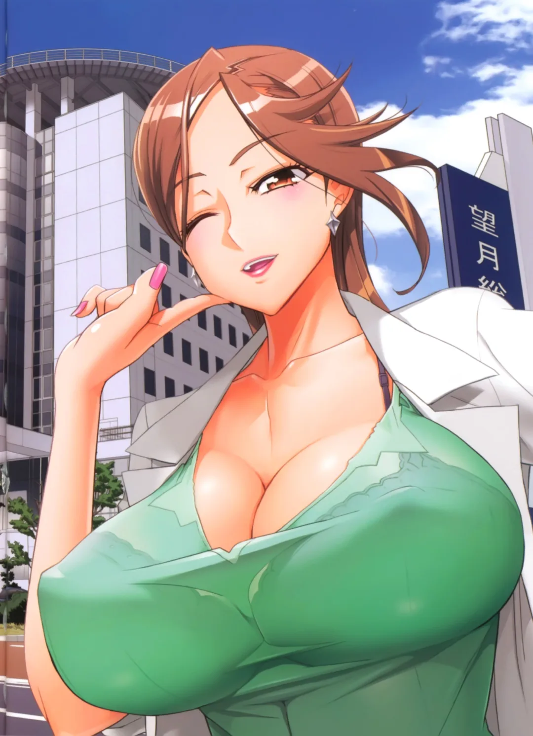 Yuuko Sagiri
