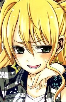 Yuzu Aihara