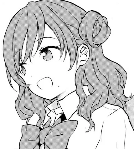 Yuzu Izumi