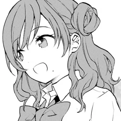 Yuzu Izumi