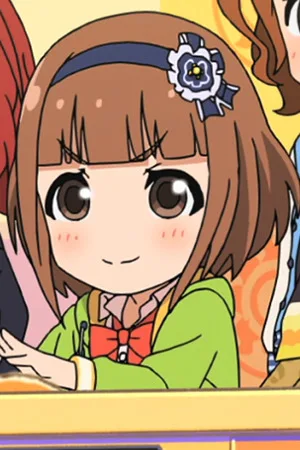 Yuzu Kitami