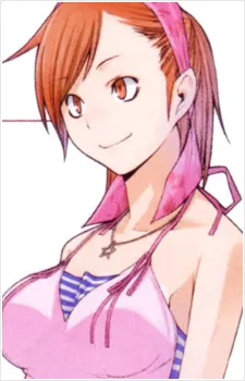 Yuzu Tanikawa