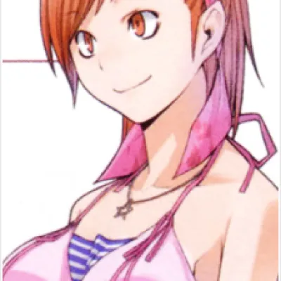 Yuzu Tanikawa